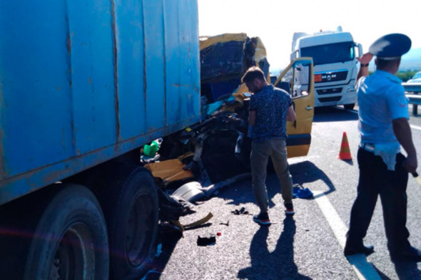 Фото: МВД России