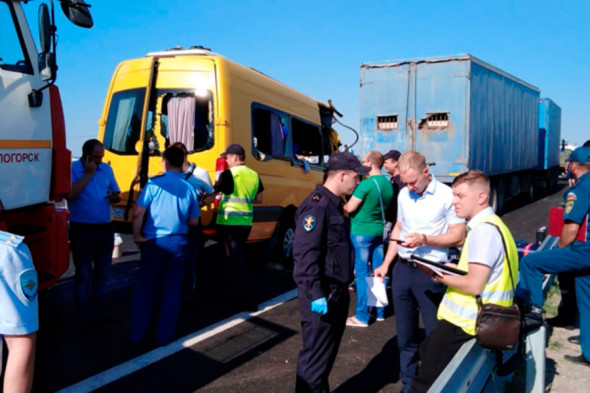 Фото: МВД России