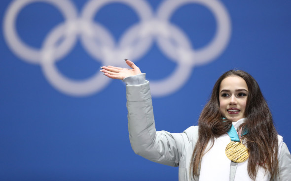 Алина Загитова Фото 2022 Года