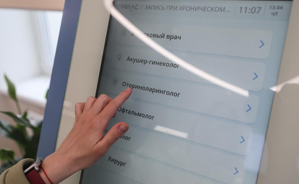 Для самозанятых появились экспериментальные больничные