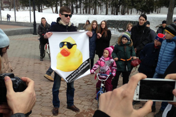 Фото:Степан Лосев