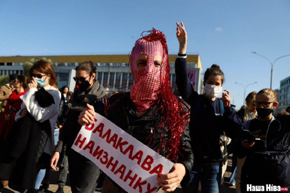 Фото:Надежда Бужан / Наша Ніва / Telegram