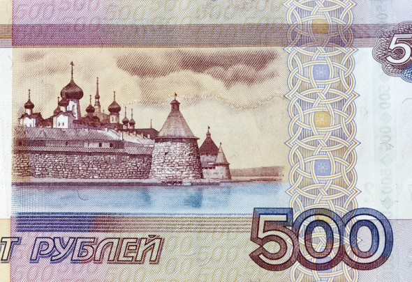 Банк России ввел новые банкноты номиналом 200 и 2000 рублей. Вводится новый выпуск новых банкнот номиналом 100, 250 или 500 рублей