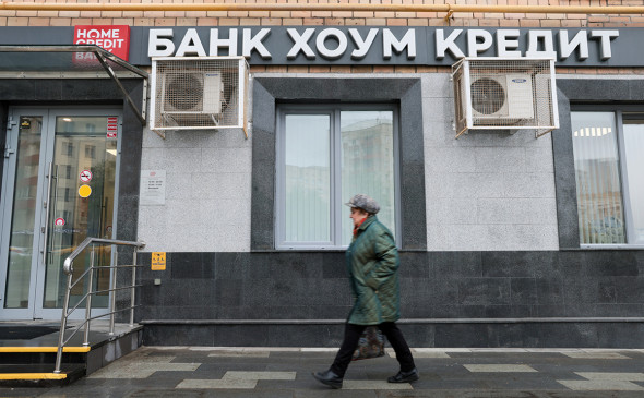 Единственный известный покупатель «Хоум Кредита» заявил о планах развития