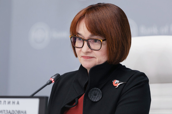 Фото:пресс-служба Банка России