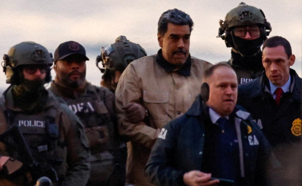 Мадуро назначили адвоката, чей подзащитный получил в США пожизненное