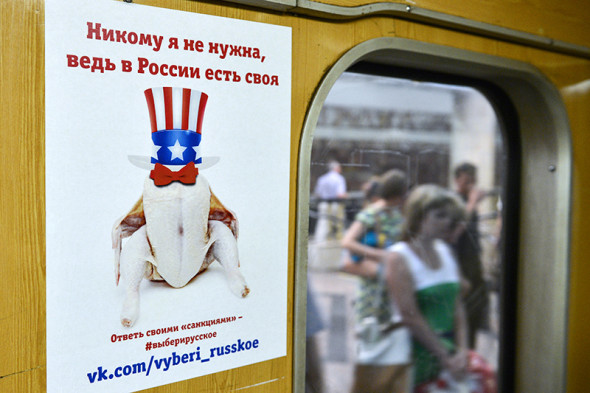 Фото:РИА Новости