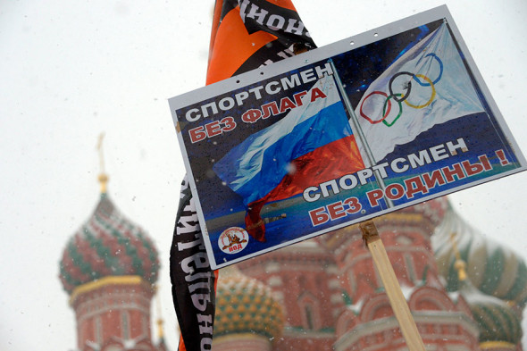 Фото:Илья Питалев / РИА Новости