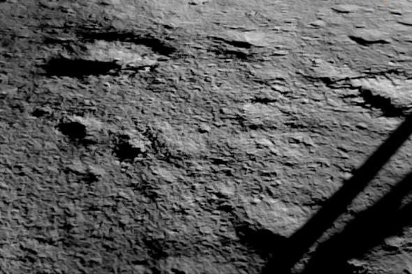 Фото: ISRO / Twitter