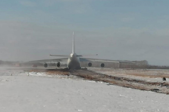 Фото:СК РФ