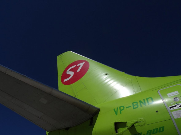 Фото: vk.com/s7airlines