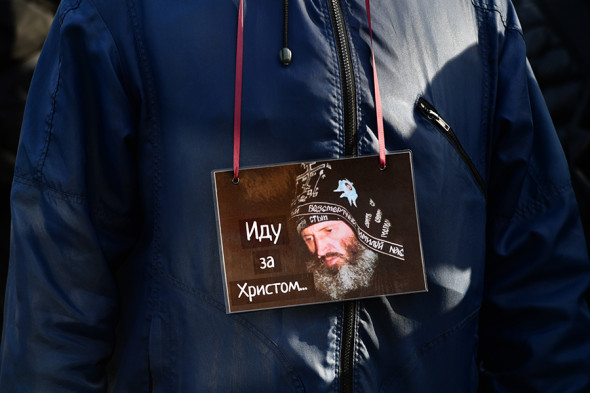 Фото:Павел Лисицын / РИА Новости