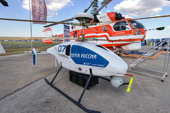 Беспилотная авиационная система ВРТ-300 разработана холдингом «Вертолеты России». Максимальная взлетная масса — 380 кг, масса коммерческой нагрузки — 70 кг. Развивает скорость до 130 км/ч. Дальность полета — 325 км, продолжительность — 2,5 часа. Практический потолок — 5800 м, статический потолок — 2150 м.