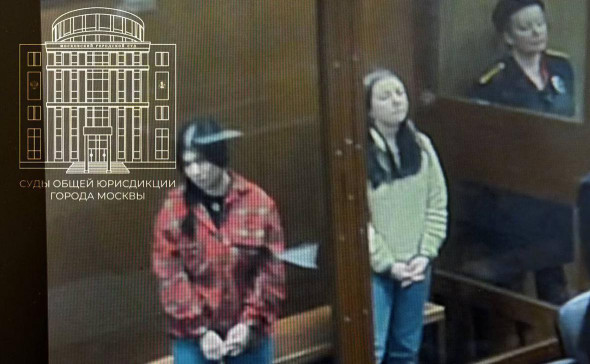 В Москве двух девушек осудили за доведение до суицида своей соседки