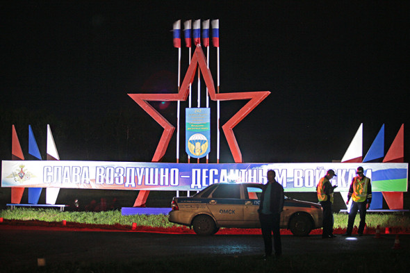 Фото:ТАСС