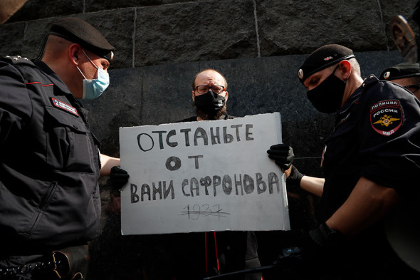 Фото: Владислав Шатило / РБК