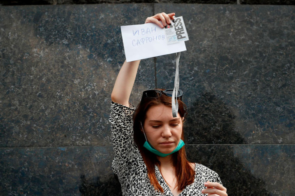 Фото: Владислав Шатило / РБК