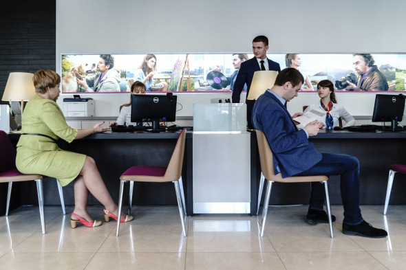 КАПИТАЛИЗАЦИЯ ФИНАНСОВАЯ ГРАМОТНОСТЬ