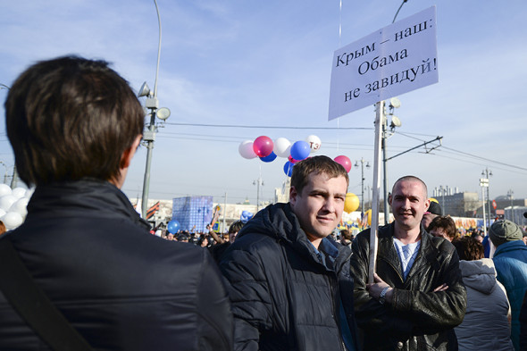 Фото:Павел Бедняков для РБК