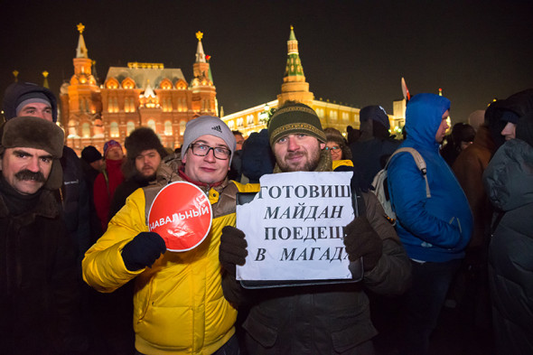 Фото:Виктор Чернышов для РБК