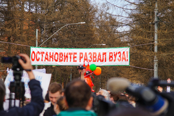 Фото:Олег Яковлев / РБК