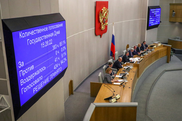 Фото:Антон Новодережкин / ТАСС