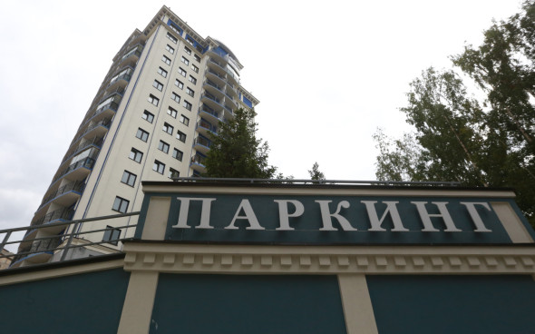 Фирма лав машино
