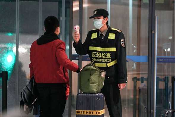 Фото:Dake Kang / AP