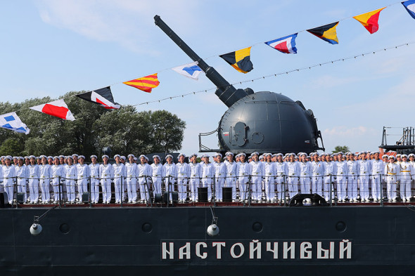 Фото:Виталий Невар / ТАСС