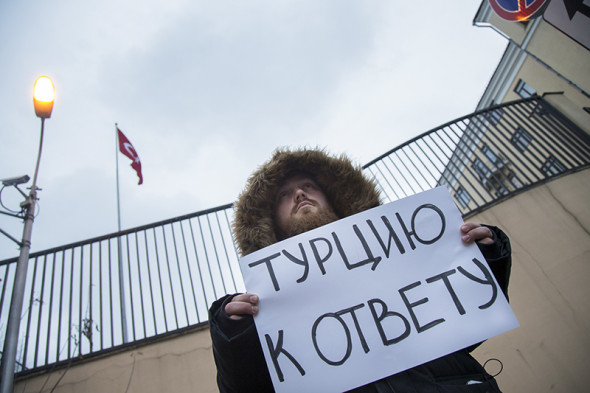 Фото:Alexander Zemlianichenko/AP