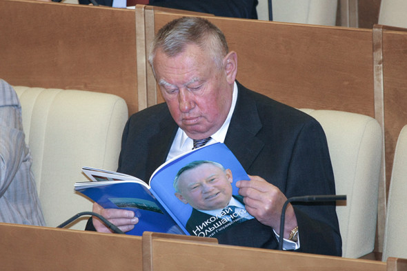 Фото: «РИА Новости»