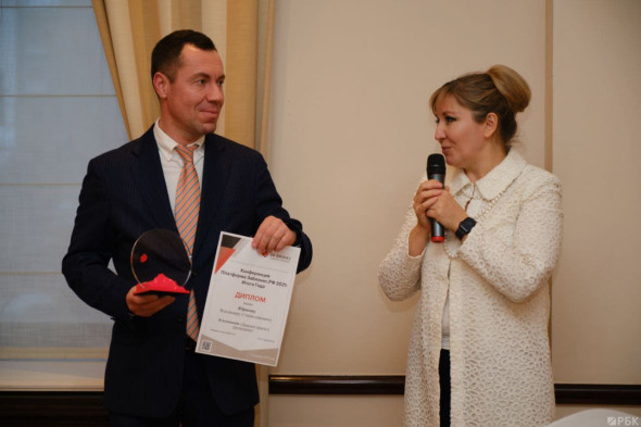 премия омбудсмен года