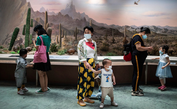 Фото: Getty Images