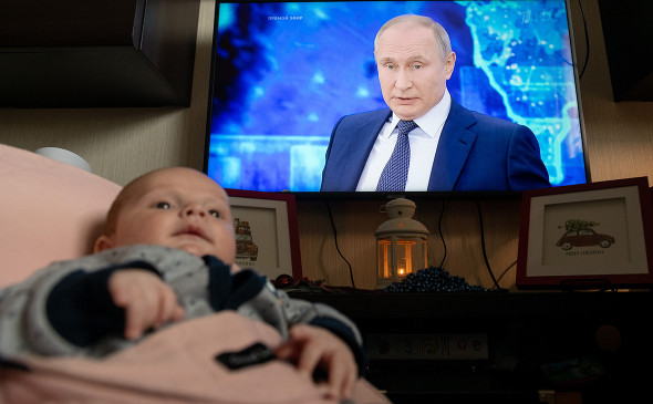 Трансляция большой пресс-конференции Владимира Путина