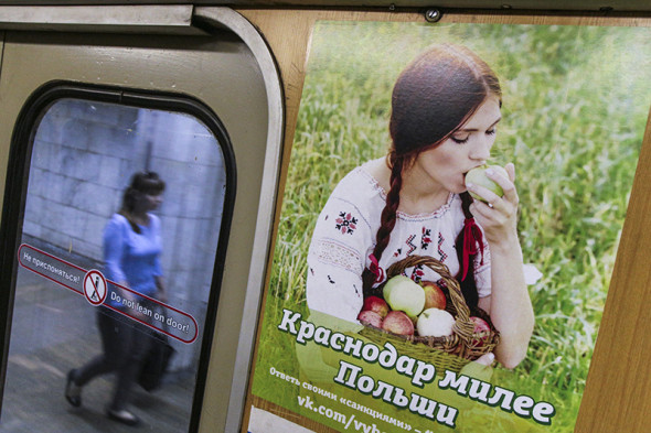 Фото:ТАСС