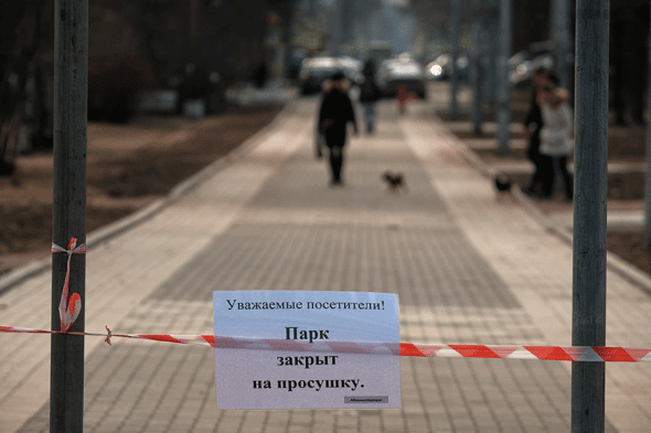 Фото:Алексей Даничев / РИА Новости