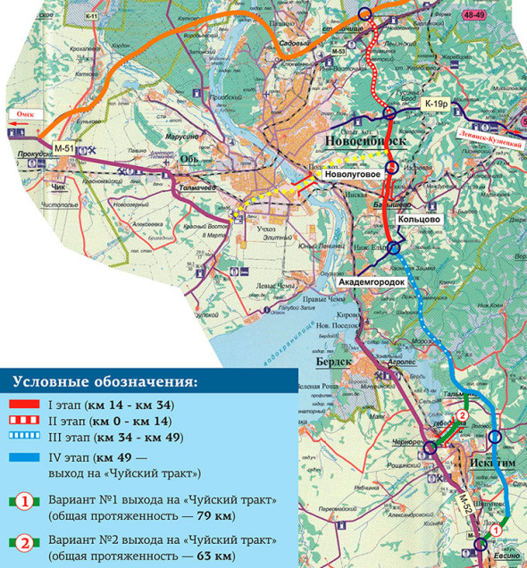 Южный транзит новосибирск схема на карте