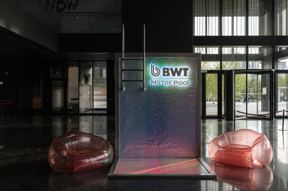 Фото: пресс-служба