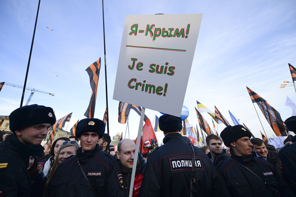 Фото:Павел Бедняков для РБК
