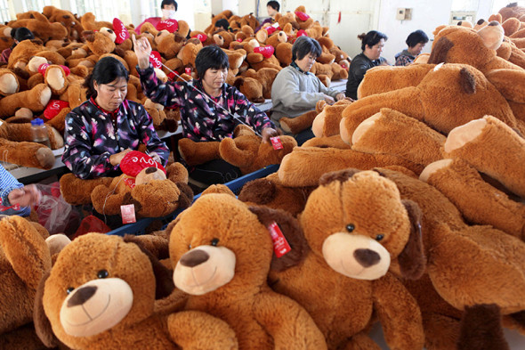 Фото:REUTERS 2014