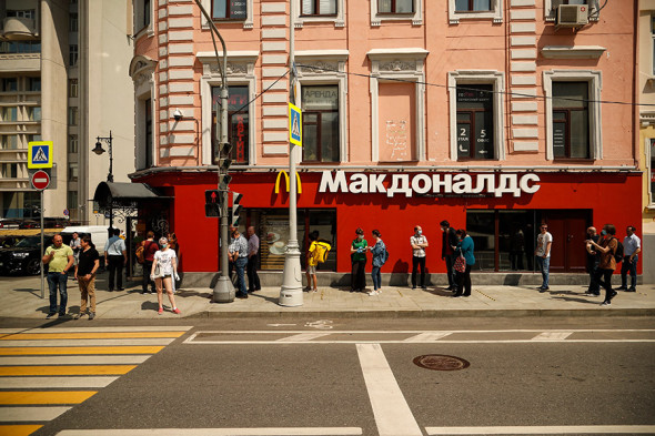 Фото: Владислав Шатило / РБК