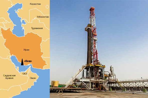может сайт онис иранская нефтяная компания может