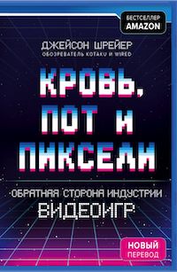 Фото:«Бомбора»