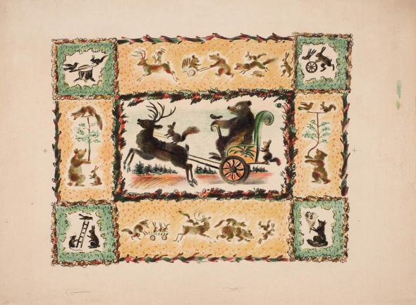 Юдин Лев Александрович. «Лесной цирк», 1938.