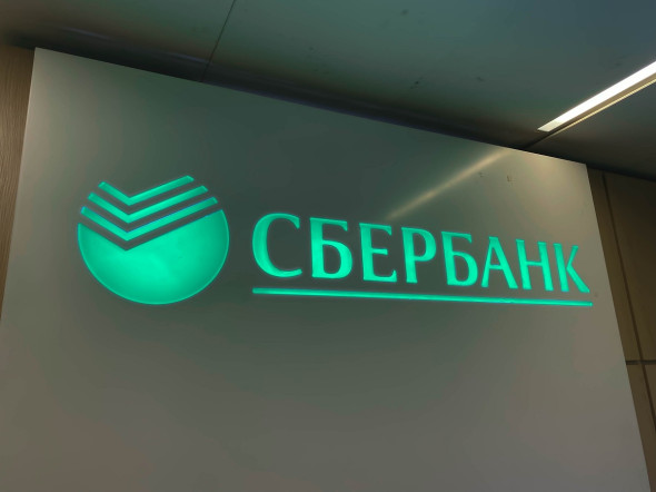 Фото:Shutterstock