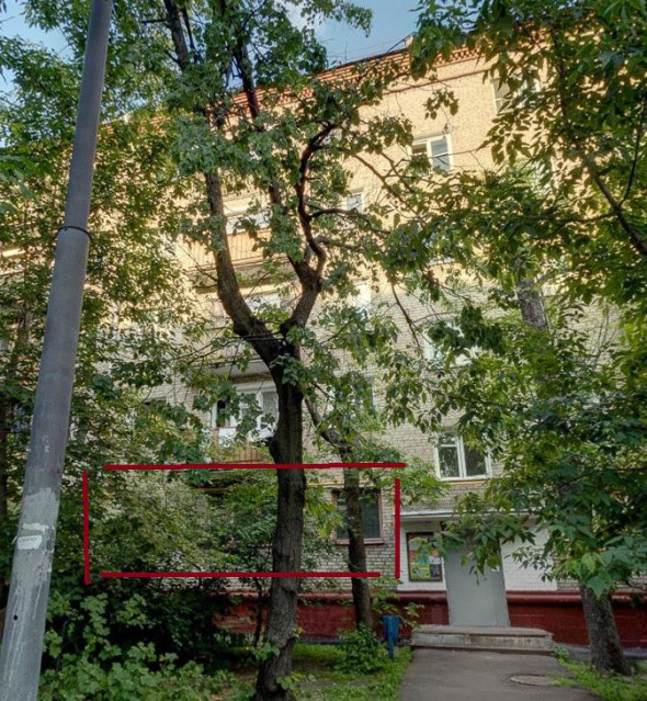 Торги коммерческой недвижимости москва