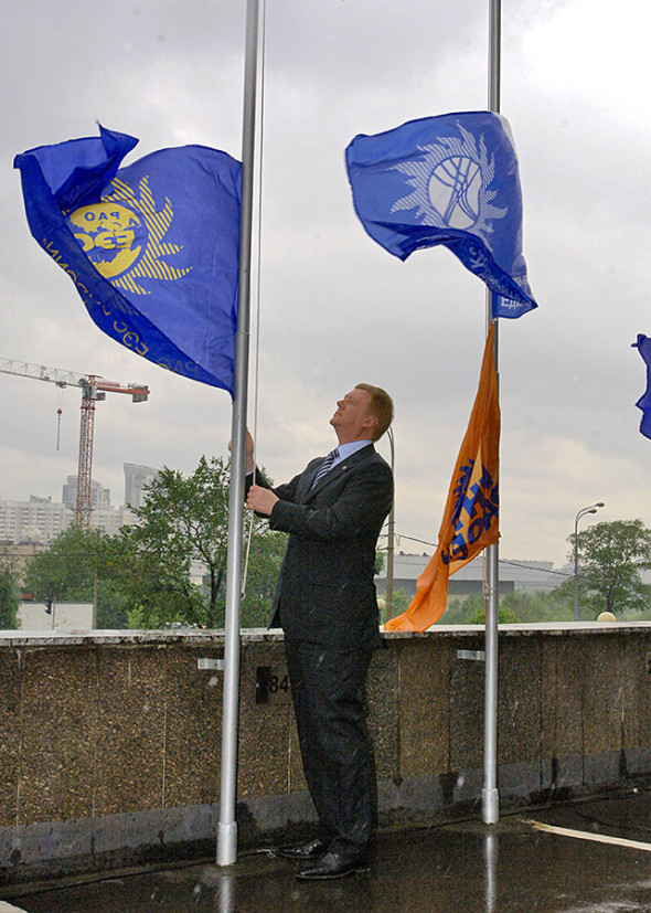 Глава РАО «ЕЭС России» Анатолий Чубайс, 2008 год