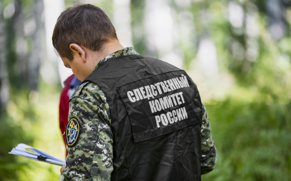 Фото: СК РФ по Республике Крым и г. Севастополю