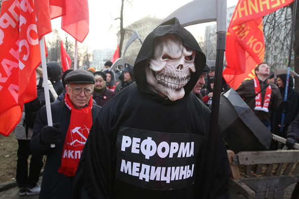 Фото: ТАСС