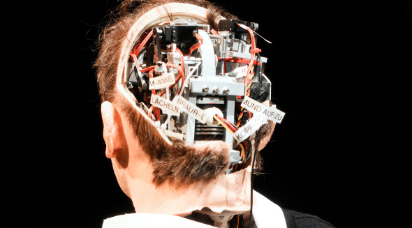 «Мозг» андроида